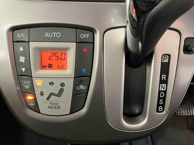 ムーヴ カスタム XスマートセレクションSA (車内 消臭・抗菌 処理済) 衝突被害軽減システム アルミホイール キーフリーシステム(15枚目)