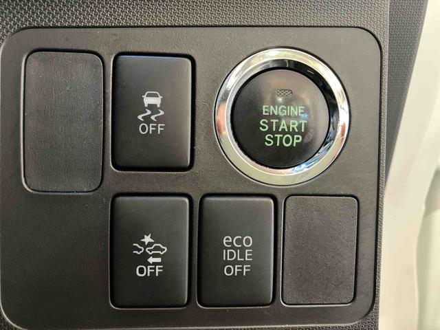 ムーヴ カスタム XスマートセレクションSA (車内 消臭・抗菌 処理済) 衝突被害軽減システム アルミホイール キーフリーシステム(16枚目)