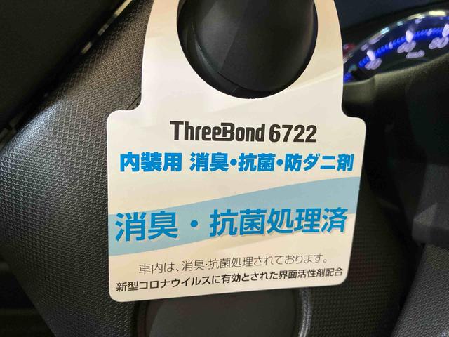 ムーヴ カスタム XスマートセレクションSA (車内 消臭・抗菌 処理済) 衝突被害軽減システム アルミホイール キーフリーシステム(22枚目)