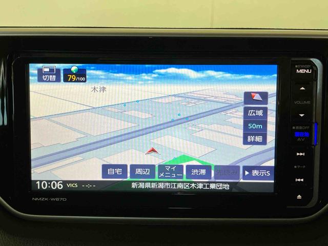 ムーヴ カスタム X ハイパーSAII (車内 消臭・抗菌 処理済) 衝突被害軽減システム 4WD ナビ バックカメラ アルミホイール キーフリーシステム(14枚目)