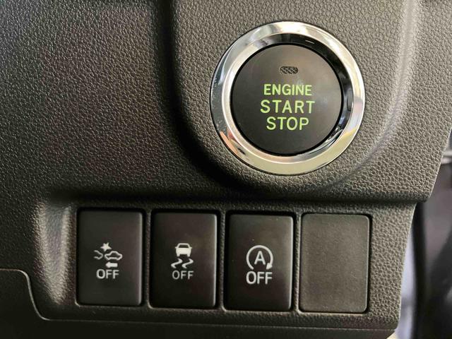 ムーヴ カスタム X ハイパーSAII (車内 消臭・抗菌 処理済) 衝突被害軽減システム 4WD ナビ バックカメラ アルミホイール キーフリーシステム(17枚目)