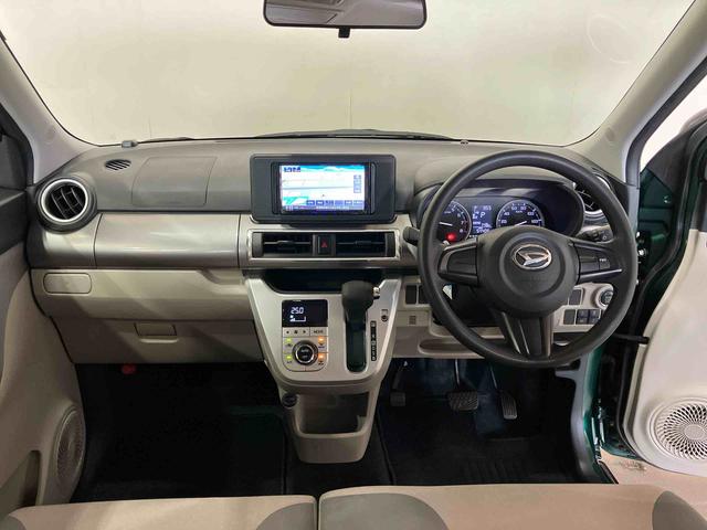 キャスト スタイルX SAIII (車内 消臭・抗菌 処理済) 衝突被害軽減システム 4WD ナビ アルミホイール(11枚目)