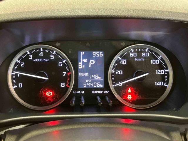 キャスト スタイルX SAIII (車内 消臭・抗菌 処理済) 衝突被害軽減システム 4WD ナビ アルミホイール(13枚目)