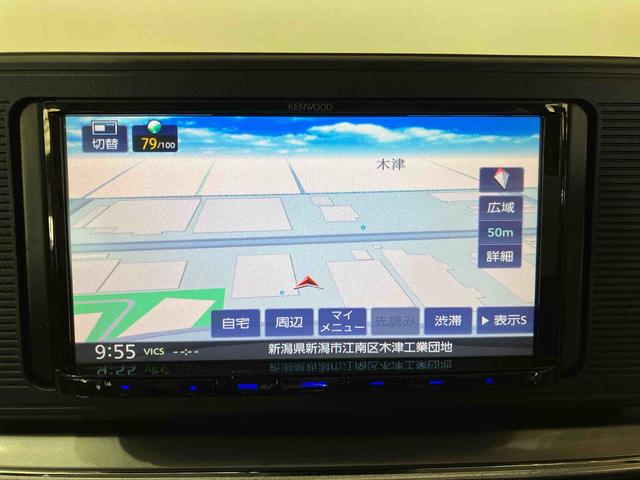 キャスト スタイルX SAIII (車内 消臭・抗菌 処理済) 衝突被害軽減システム 4WD ナビ アルミホイール(14枚目)