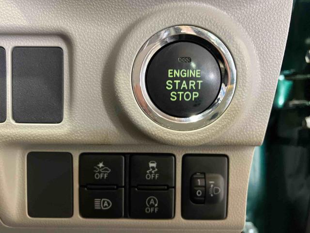 キャスト スタイルX SAIII (車内 消臭・抗菌 処理済) 衝突被害軽減システム 4WD ナビ アルミホイール(16枚目)