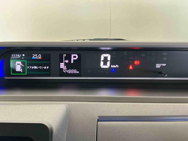 タント カスタムXセレクション (車内 消臭・抗菌 処理済) 衝突被害軽減システム 両側パワースライドドア ナビ バックカメラ アルミホイール キーフリーシステム(13枚目)