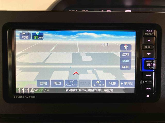 タント カスタムXセレクション (車内 消臭・抗菌 処理済) 衝突被害軽減システム 両側パワースライドドア ナビ バックカメラ アルミホイール キーフリーシステム(14枚目)