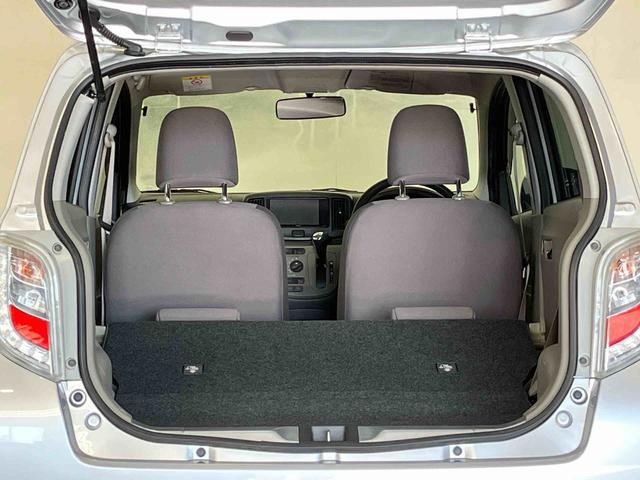 ピクシスエポック X (車内 消臭・抗菌 処理済) ナビ バックカメラ アルミホイール キーレスエントリー(8枚目)