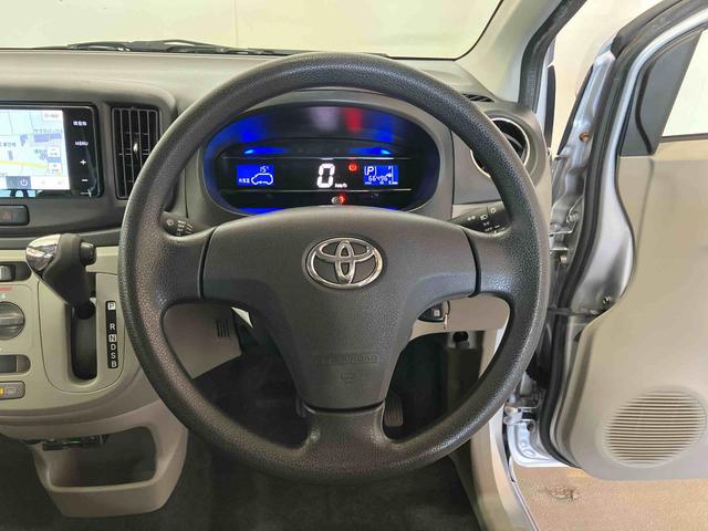 ピクシスエポック X (車内 消臭・抗菌 処理済) ナビ バックカメラ アルミホイール キーレスエントリー(12枚目)