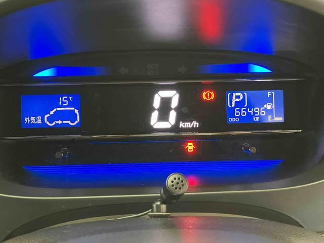 ピクシスエポック X (車内 消臭・抗菌 処理済) ナビ バックカメラ アルミホイール キーレスエントリー(13枚目)