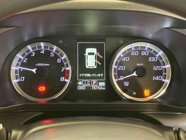 ムーヴ カスタム X ハイパーSA (車内 消臭・抗菌 処理済) 衝突被害軽減システム 4WD バックカメラ アルミホイール キーフリーシステム(13枚目)