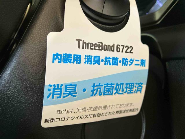 ムーヴ カスタム X ハイパーSA (車内 消臭・抗菌 処理済) 衝突被害軽減システム 4WD バックカメラ アルミホイール キーフリーシステム(23枚目)