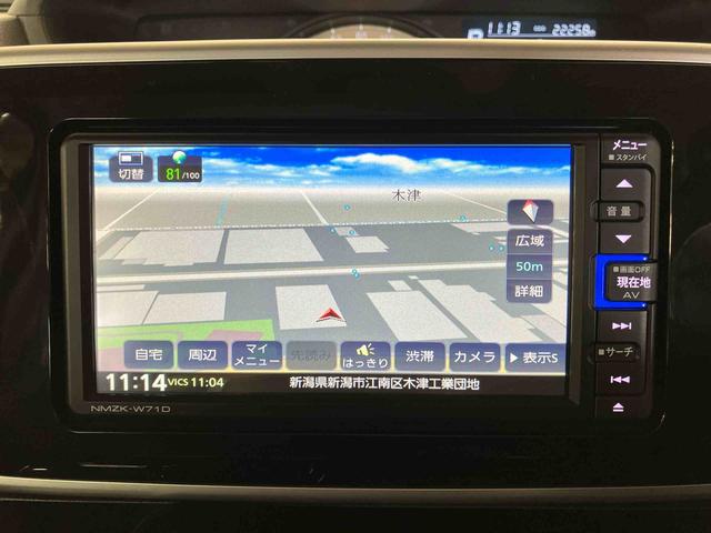 ムーヴキャンバス ＧブラックアクセントＶＳ　ＳＡＩＩＩ　（車内　消臭・抗菌　処理済）　衝突被害軽減システム　両側パワースライドドア　ナビ　パノラマモニター　キーフリーシステム（14枚目）