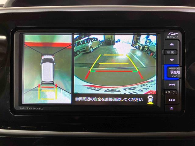 ムーヴキャンバス ＧブラックアクセントＶＳ　ＳＡＩＩＩ　（車内　消臭・抗菌　処理済）　衝突被害軽減システム　両側パワースライドドア　ナビ　パノラマモニター　キーフリーシステム（15枚目）