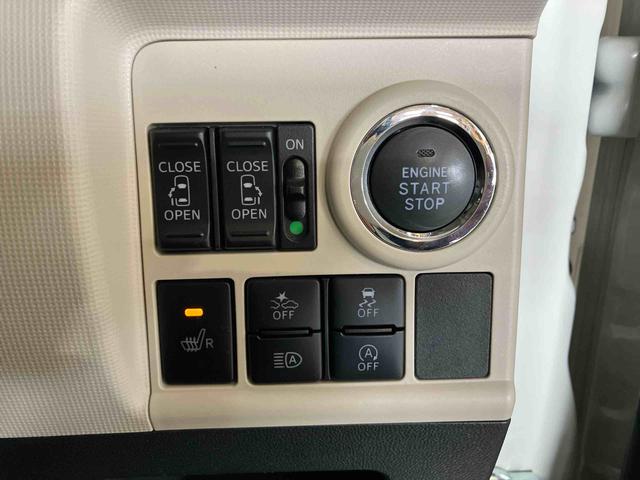 ムーヴキャンバス ＧブラックアクセントＶＳ　ＳＡＩＩＩ　（車内　消臭・抗菌　処理済）　衝突被害軽減システム　両側パワースライドドア　ナビ　パノラマモニター　キーフリーシステム（17枚目）