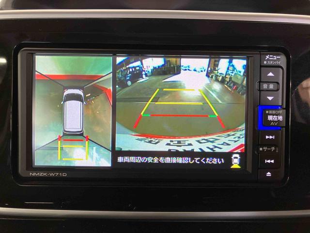 ムーヴキャンバス GブラックインテリアVS SAIII (車内 消臭・抗菌 処理済) 衝突被害軽減システム 両側パワースライドドア ナビ パノラマモニター キーフリーシステム(15枚目)