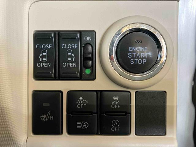 ムーヴキャンバス GブラックインテリアVS SAIII (車内 消臭・抗菌 処理済) 衝突被害軽減システム 両側パワースライドドア ナビ パノラマモニター キーフリーシステム(17枚目)