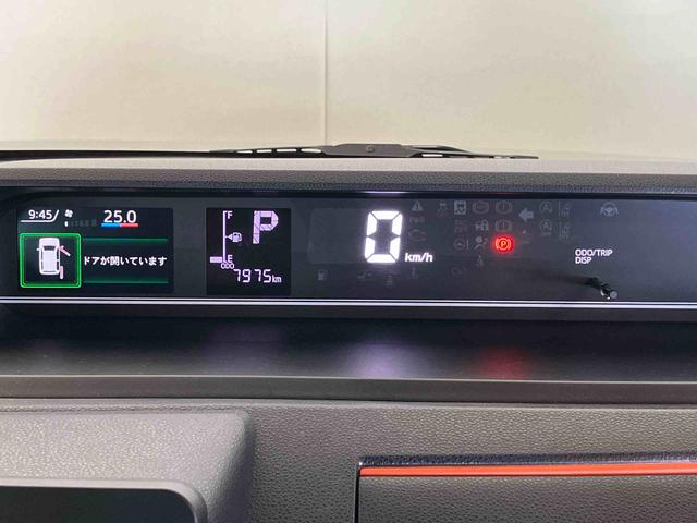 タント ファンクロス (車内 消臭・抗菌 処理済) 衝突被害軽減システム 両側パワースライドドア バックカメラ アルミホイール キーフリーシステム(13枚目)