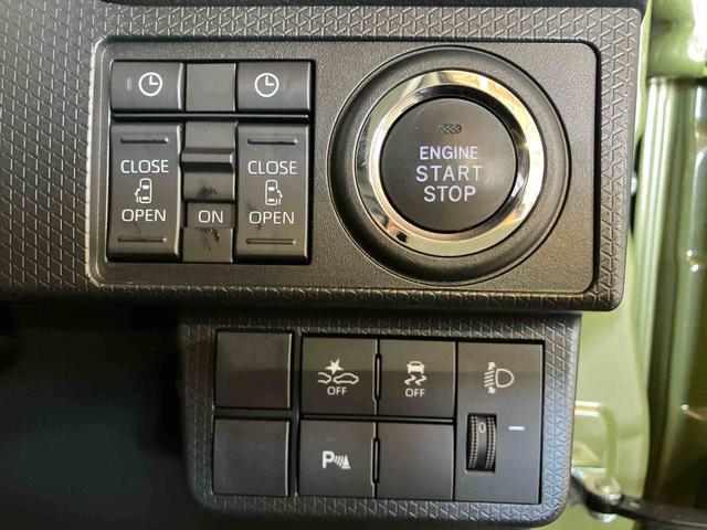 タント ファンクロス (車内 消臭・抗菌 処理済) 衝突被害軽減システム 両側パワースライドドア バックカメラ アルミホイール キーフリーシステム(17枚目)