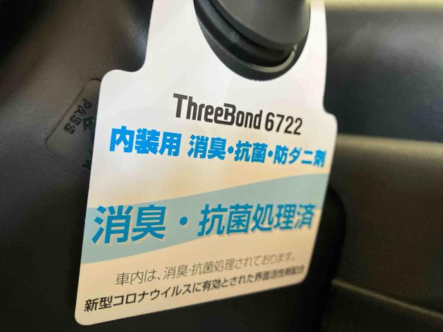 タント ファンクロス (車内 消臭・抗菌 処理済) 衝突被害軽減システム 両側パワースライドドア バックカメラ アルミホイール キーフリーシステム(24枚目)