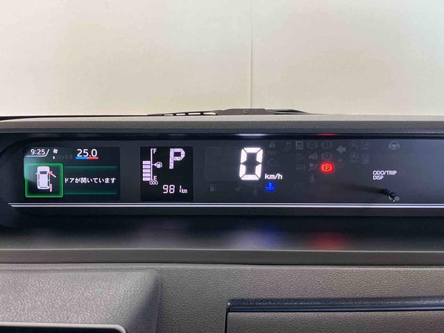 タント X (車内 消臭・抗菌 処理済) 衝突被害軽減システム 4WD 片側パワースライドドア バックカメラ キーフリーシステム(13枚目)