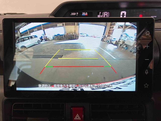 タント X (車内 消臭・抗菌 処理済) 衝突被害軽減システム 4WD 片側パワースライドドア バックカメラ キーフリーシステム(15枚目)