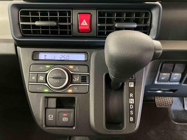 タント X (車内 消臭・抗菌 処理済) 衝突被害軽減システム 4WD 片側パワースライドドア バックカメラ キーフリーシステム(16枚目)