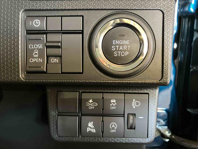 タント X (車内 消臭・抗菌 処理済) 衝突被害軽減システム 4WD 片側パワースライドドア バックカメラ キーフリーシステム(17枚目)