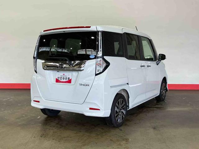 トール カスタムG (車内 消臭・抗菌 処理済) 衝突被害軽減システム 4WD 両側パワースライドドア アダプティブクルーズコントロール ナビ バックカメラ アルミホイール キーフリーシステム(2枚目)