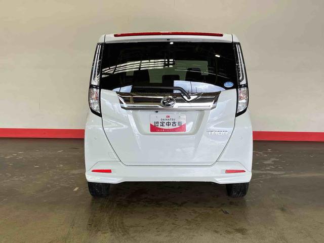 トール カスタムG (車内 消臭・抗菌 処理済) 衝突被害軽減システム 4WD 両側パワースライドドア アダプティブクルーズコントロール ナビ バックカメラ アルミホイール キーフリーシステム(4枚目)