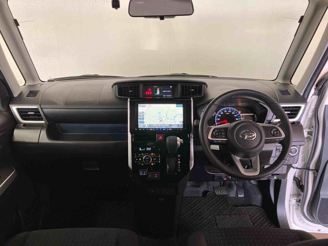 トール カスタムG (車内 消臭・抗菌 処理済) 衝突被害軽減システム 4WD 両側パワースライドドア アダプティブクルーズコントロール ナビ バックカメラ アルミホイール キーフリーシステム(11枚目)