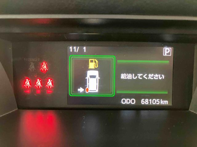 トール カスタムG (車内 消臭・抗菌 処理済) 衝突被害軽減システム 4WD 両側パワースライドドア アダプティブクルーズコントロール ナビ バックカメラ アルミホイール キーフリーシステム(14枚目)