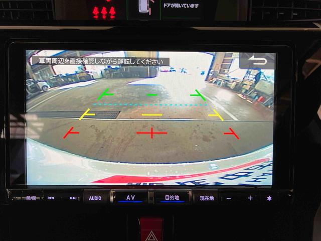 トール カスタムG (車内 消臭・抗菌 処理済) 衝突被害軽減システム 4WD 両側パワースライドドア アダプティブクルーズコントロール ナビ バックカメラ アルミホイール キーフリーシステム(16枚目)