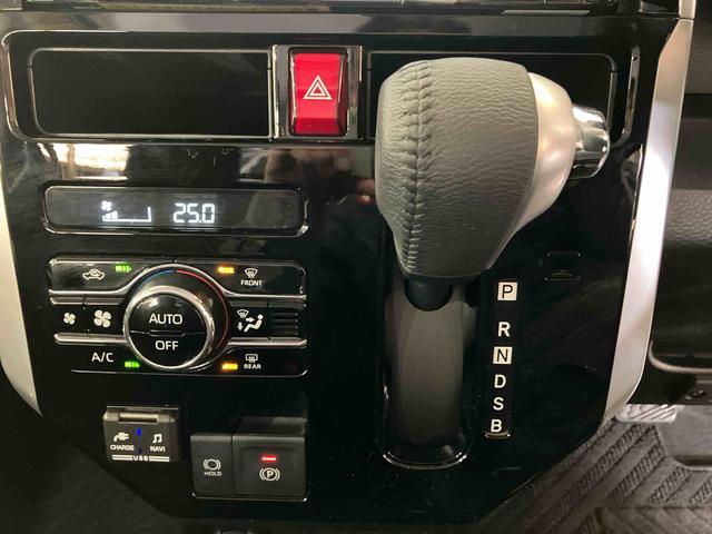 トール カスタムG (車内 消臭・抗菌 処理済) 衝突被害軽減システム 4WD 両側パワースライドドア アダプティブクルーズコントロール ナビ バックカメラ アルミホイール キーフリーシステム(17枚目)