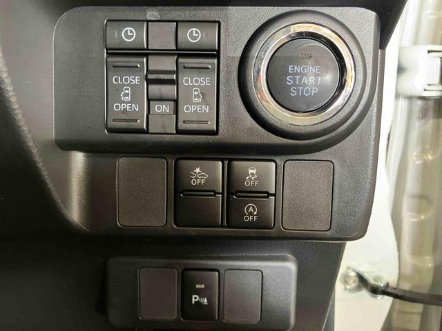 トール カスタムG (車内 消臭・抗菌 処理済) 衝突被害軽減システム 4WD 両側パワースライドドア アダプティブクルーズコントロール ナビ バックカメラ アルミホイール キーフリーシステム(18枚目)