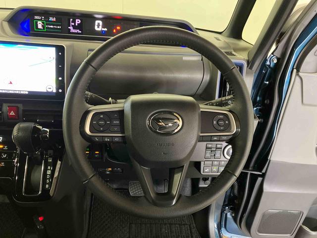 タント カスタムRSセレクション (車内 消臭・抗菌 処理済) 衝突被害軽減システム 4WD 両側パワースライドドア アダプティブクルーズコントロール ナビ パノラマモニター アルミホイール キーフリーシステム(12枚目)