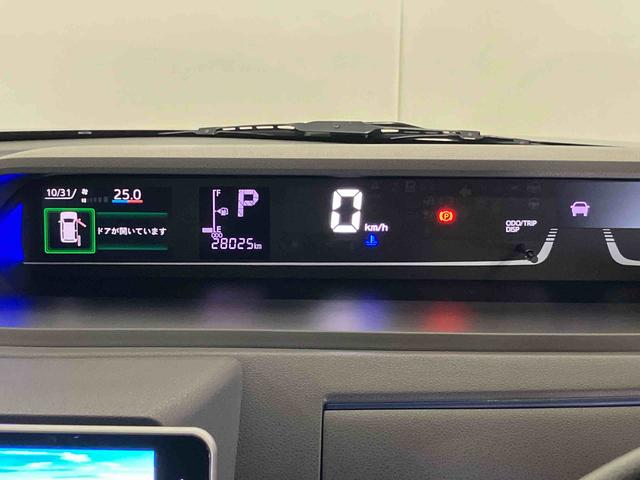 タント カスタムRSセレクション (車内 消臭・抗菌 処理済) 衝突被害軽減システム 4WD 両側パワースライドドア アダプティブクルーズコントロール ナビ パノラマモニター アルミホイール キーフリーシステム(13枚目)