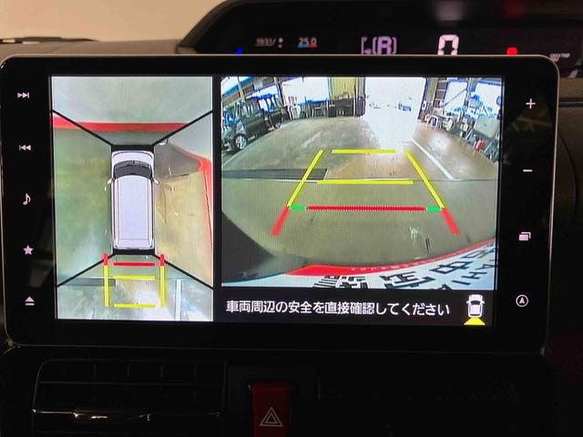 タント カスタムRSセレクション (車内 消臭・抗菌 処理済) 衝突被害軽減システム 4WD 両側パワースライドドア アダプティブクルーズコントロール ナビ パノラマモニター アルミホイール キーフリーシステム(15枚目)