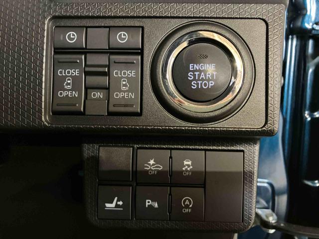 タント カスタムRSセレクション (車内 消臭・抗菌 処理済) 衝突被害軽減システム 4WD 両側パワースライドドア アダプティブクルーズコントロール ナビ パノラマモニター アルミホイール キーフリーシステム(17枚目)