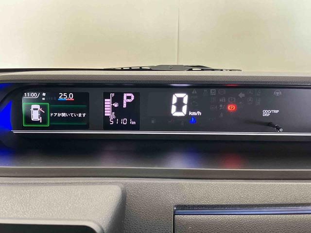 タント カスタムX (車内 消臭・抗菌 処理済) 衝突被害軽減システム 4WD 両側パワースライドドア ナビ バックカメラ アルミホイール キーフリーシステム(13枚目)