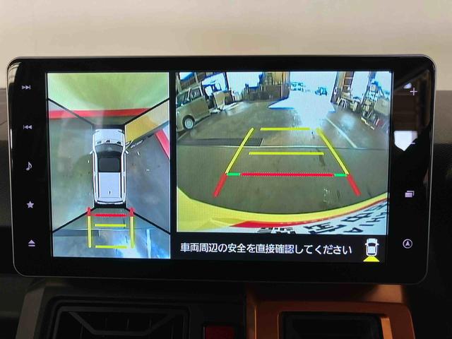 タフト G (車内 消臭・抗菌 処理済) 衝突被害軽減システム 4WD ナビ パノラマモニター アルミホイール キーフリーシステム(15枚目)