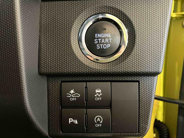 タフト G (車内 消臭・抗菌 処理済) 衝突被害軽減システム 4WD ナビ パノラマモニター アルミホイール キーフリーシステム(17枚目)