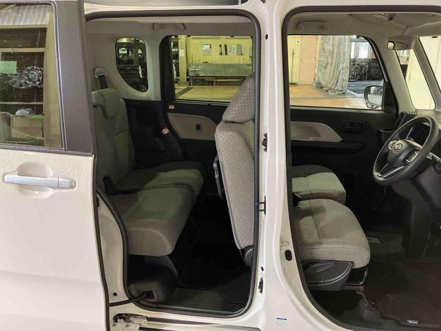 タント X (車内 消臭・抗菌 処理済) 衝突被害軽減システム 4WD 片側パワースライドドア バックカメラ キーフリーシステム(10枚目)