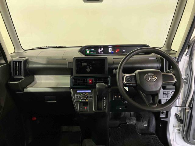 タント X (車内 消臭・抗菌 処理済) 衝突被害軽減システム 4WD 片側パワースライドドア バックカメラ キーフリーシステム(11枚目)