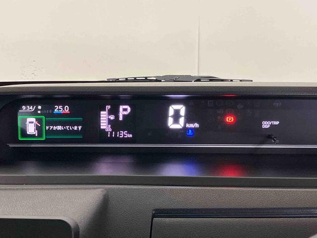 タント X (車内 消臭・抗菌 処理済) 衝突被害軽減システム 4WD 片側パワースライドドア バックカメラ キーフリーシステム(13枚目)