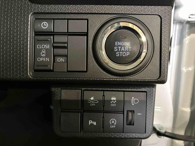 タント X (車内 消臭・抗菌 処理済) 衝突被害軽減システム 4WD 片側パワースライドドア バックカメラ キーフリーシステム(17枚目)