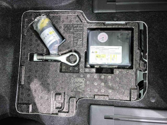 タント X (車内 消臭・抗菌 処理済) 衝突被害軽減システム 4WD 片側パワースライドドア バックカメラ キーフリーシステム(22枚目)