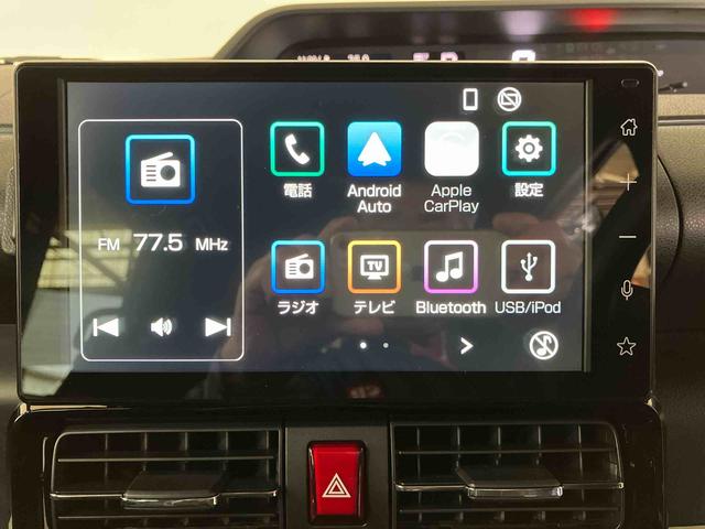 タント カスタムX (車内 消臭・抗菌 処理済) 衝突被害軽減システム 4WD 両側パワースライドドア バックカメラ アルミホイール キーフリーシステム(14枚目)
