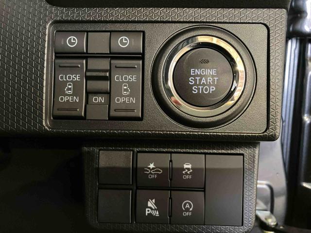 タント カスタムX (車内 消臭・抗菌 処理済) 衝突被害軽減システム 4WD 両側パワースライドドア バックカメラ アルミホイール キーフリーシステム(17枚目)