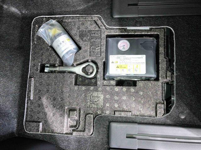 タント カスタムX (車内 消臭・抗菌 処理済) 衝突被害軽減システム 4WD 両側パワースライドドア バックカメラ アルミホイール キーフリーシステム(22枚目)